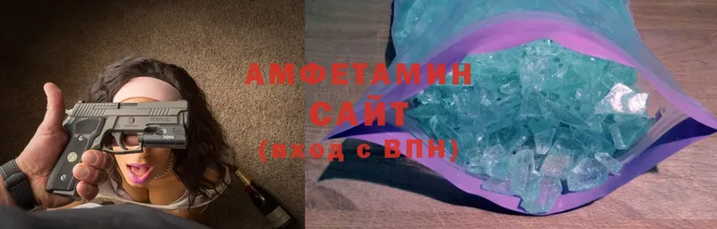 где продают   Алагир  АМФ 98% 