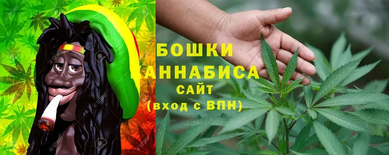 Бошки Шишки OG Kush  Алагир 